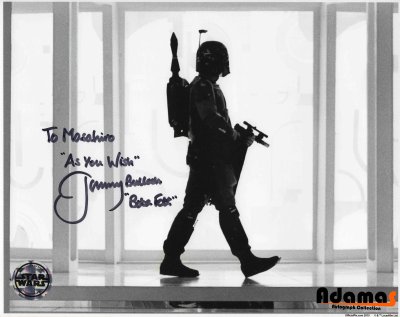 Jeremy Bulloch