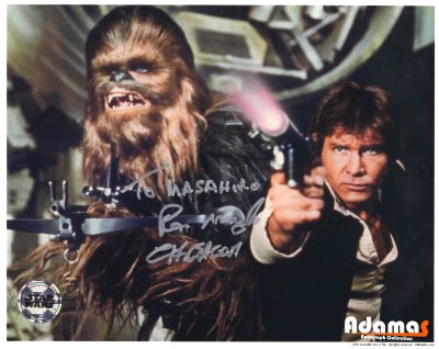 Peter Mayhew