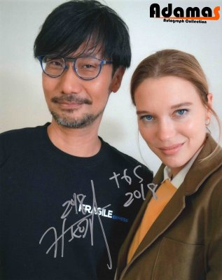Hideo Kojima