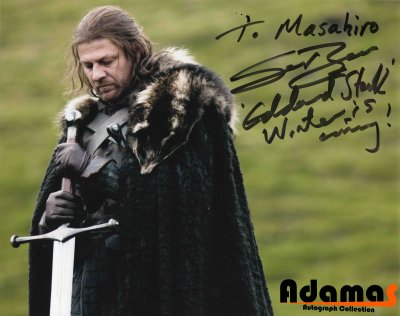 Sean Bean