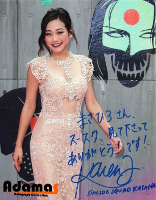 福原かれん